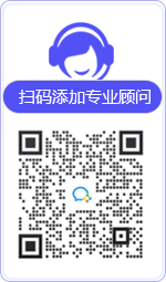 临城律师在线咨询