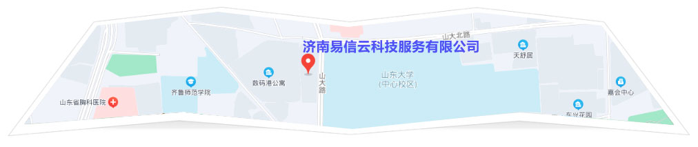 临城律师在线咨询